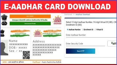 smart card aadhar card center|aadhar card download.